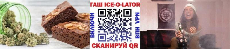 Canna-Cookies конопля  дарнет шоп  Енисейск 