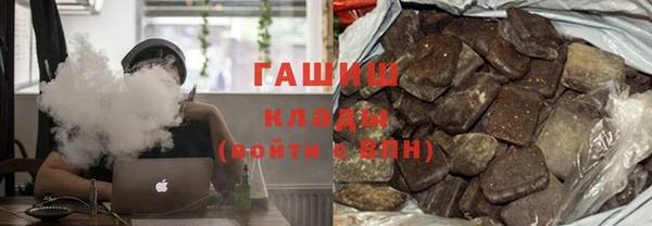 соль ск Алзамай