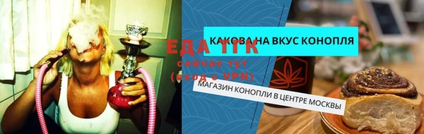 марки lsd Алексеевка