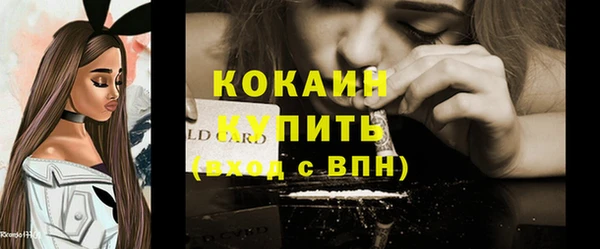 не бодяженный Пролетарск