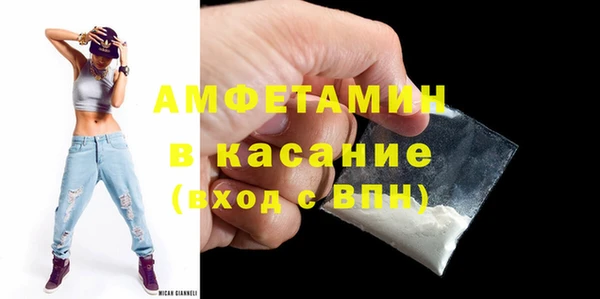 соль ск Алзамай