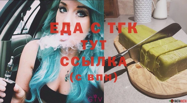 марки lsd Алексеевка