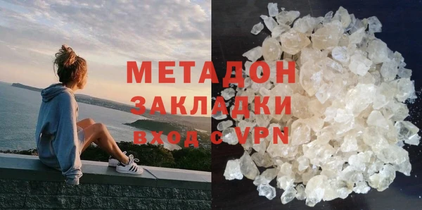 марки lsd Алексеевка
