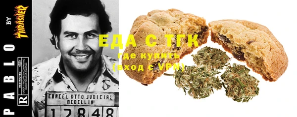 марки lsd Алексеевка