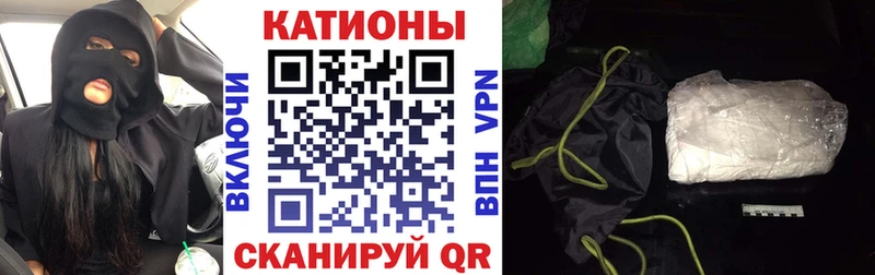 МЕФ мука  Енисейск 